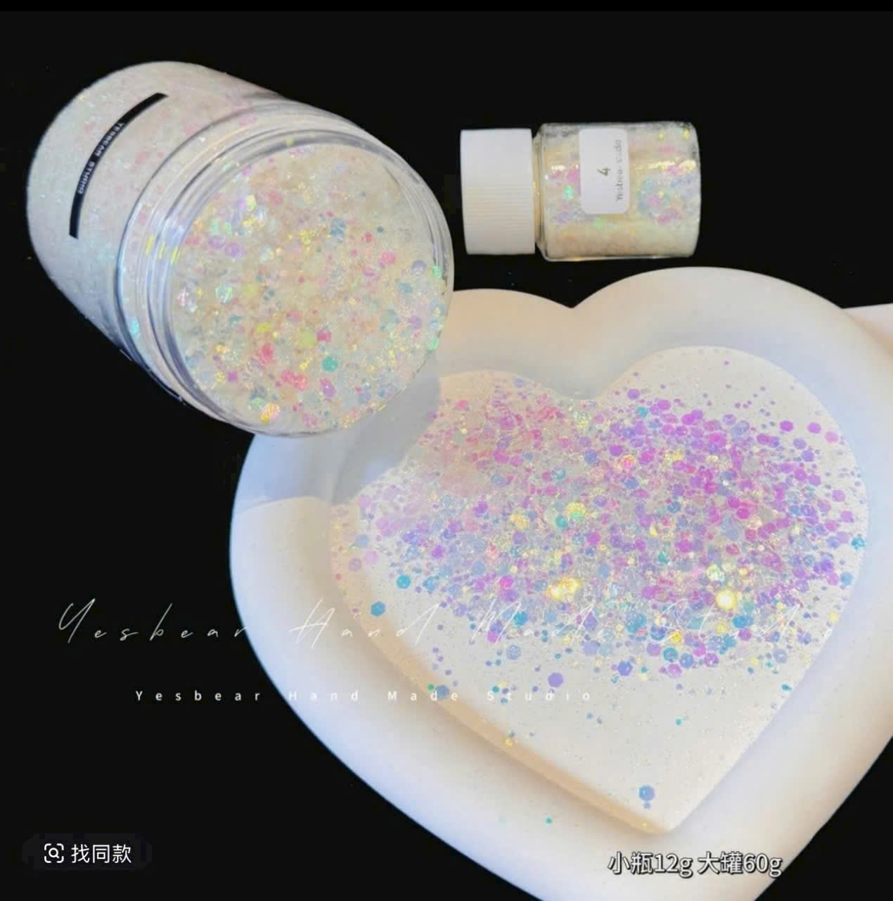 ảnh Kim Tuyến Màu Hỗn Hợp